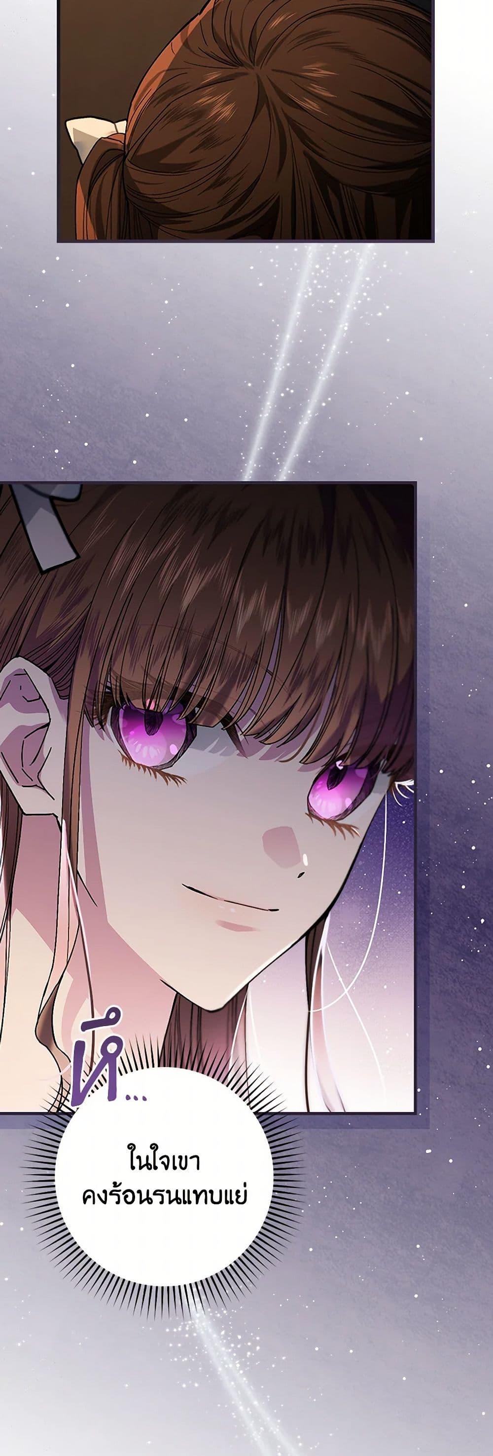 Manga-lc-com อ่านมังงะ อ่านการ์ตูน ออนไลน์ ฟรี The Perfect Plan for a Fairy-Tale Ending ตอนที่ 1 2 3 4 5 6 7 8 9 10 11 12 13 14 ฟรี ไม่มีโฆษณา Manga-lc - อ่าน มังงะ อ่าน การ์ตูน ออนไลน์ อ่านมังงะ ฟรี