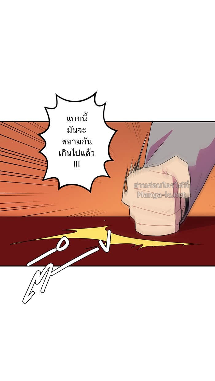 Doujin-Lc- อ่าน โดจิน มังฮวา เกาหลี ญี่ปุ่น จีน แปลไทย Take My Money รักนี้...มีเปย์ ตอนที่ 1 2 3 4 5 6 7 8 9 10 11 12 13 14 ฟรี ไม่มีโฆษณา อ่าน โดจิน Manhwa เกาหลี ญี่ปุ่น จีน เรามีครบ คัดมาให้เน้นๆ โดจิน 18+ รับประกันความฟินโดย Doujin Lc