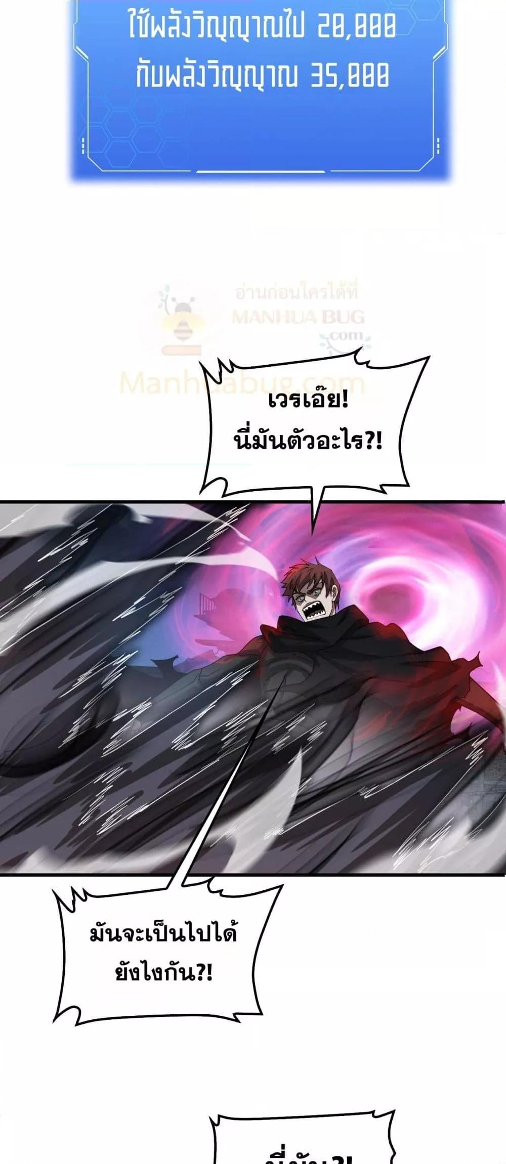 Manga-lc-com อ่านมังงะ อ่านการ์ตูน ออนไลน์ ฟรี DoomsdaySword ตอนที่ 1 2 3 4 5 6 7 8 9 10 11 12 13 14 ฟรี ไม่มีโฆษณา Manga-lc - อ่าน มังงะ อ่าน การ์ตูน ออนไลน์ อ่านมังงะ ฟรี