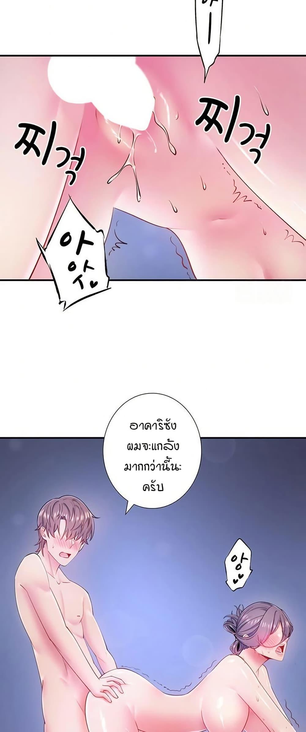 Doujin-Lc- อ่าน โดจิน มังฮวา เกาหลี ญี่ปุ่น จีน แปลไทย Secret Hot ตอนที่ 1 2 3 4 5 6 7 8 9 10 11 12 13 14 ฟรี ไม่มีโฆษณา อ่าน โดจิน Manhwa เกาหลี ญี่ปุ่น จีน เรามีครบ คัดมาให้เน้นๆ โดจิน 18+ รับประกันความฟินโดย  Doujin Lc