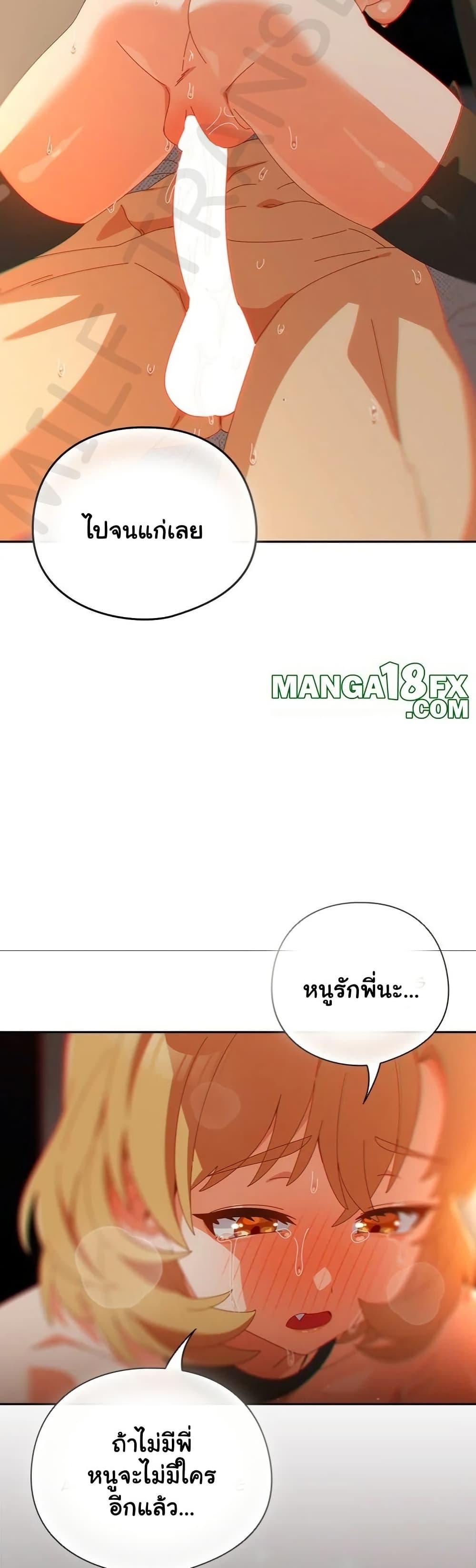 Doujin-Lc- อ่าน โดจิน มังฮวา เกาหลี ญี่ปุ่น จีน แปลไทย Like No Other ตอนที่ 1 2 3 4 5 6 7 8 9 10 11 12 13 14 ฟรี ไม่มีโฆษณา อ่าน โดจิน Manhwa เกาหลี ญี่ปุ่น จีน เรามีครบ คัดมาให้เน้นๆ โดจิน 18+ รับประกันความฟินโดย  Doujin Lc