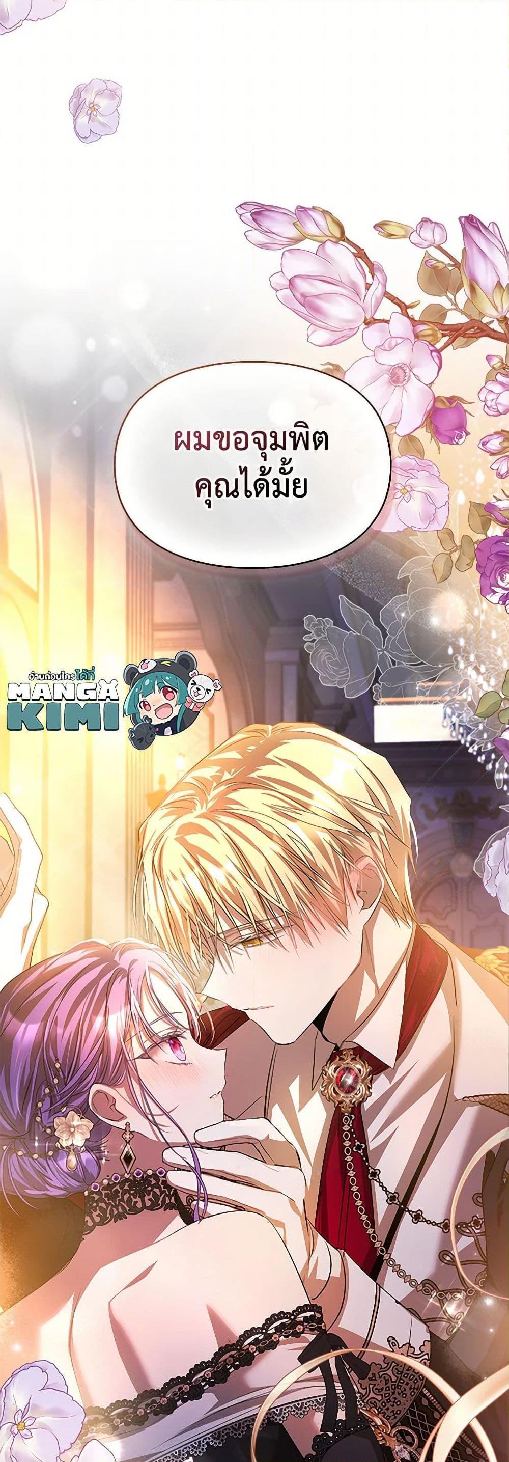 Manga-lc-com อ่านมังงะ อ่านการ์ตูน ออนไลน์ ฟรี The Heroine Had an Affair With My Fiance ตอนที่ 1 2 3 4 5 6 7 8 9 10 11 12 13 14 ฟรี ไม่มีโฆษณา Manga-lc - อ่าน มังงะ อ่าน การ์ตูน ออนไลน์ อ่านมังงะ ฟรี