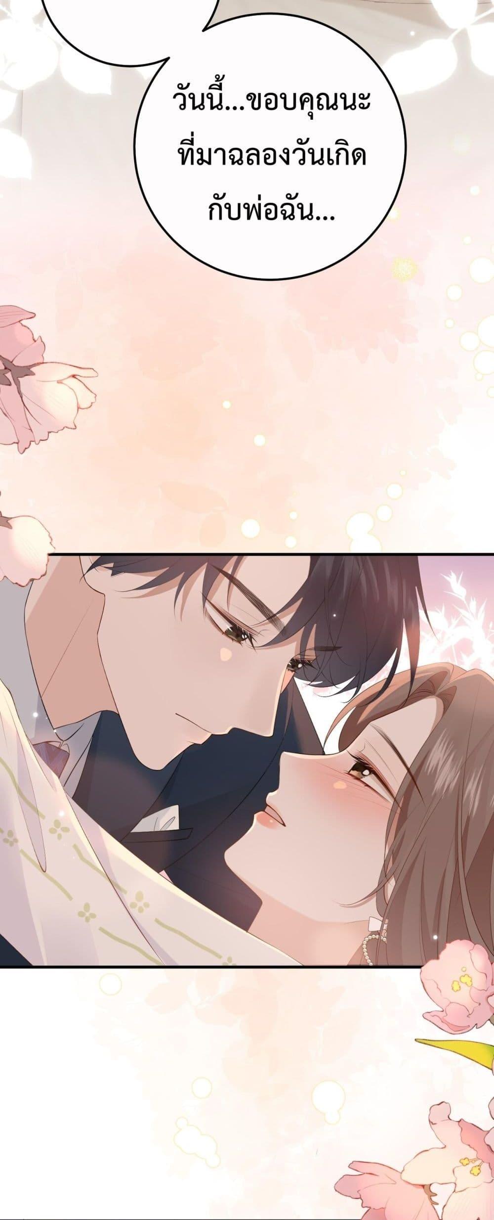 Manga-lc-com อ่านมังงะ อ่านการ์ตูน ออนไลน์ ฟรี 100DaysofMar ตอนที่ 1 2 3 4 5 6 7 8 9 10 11 12 13 14 ฟรี ไม่มีโฆษณา Manga-lc - อ่าน มังงะ อ่าน การ์ตูน ออนไลน์ อ่านมังงะ ฟรี