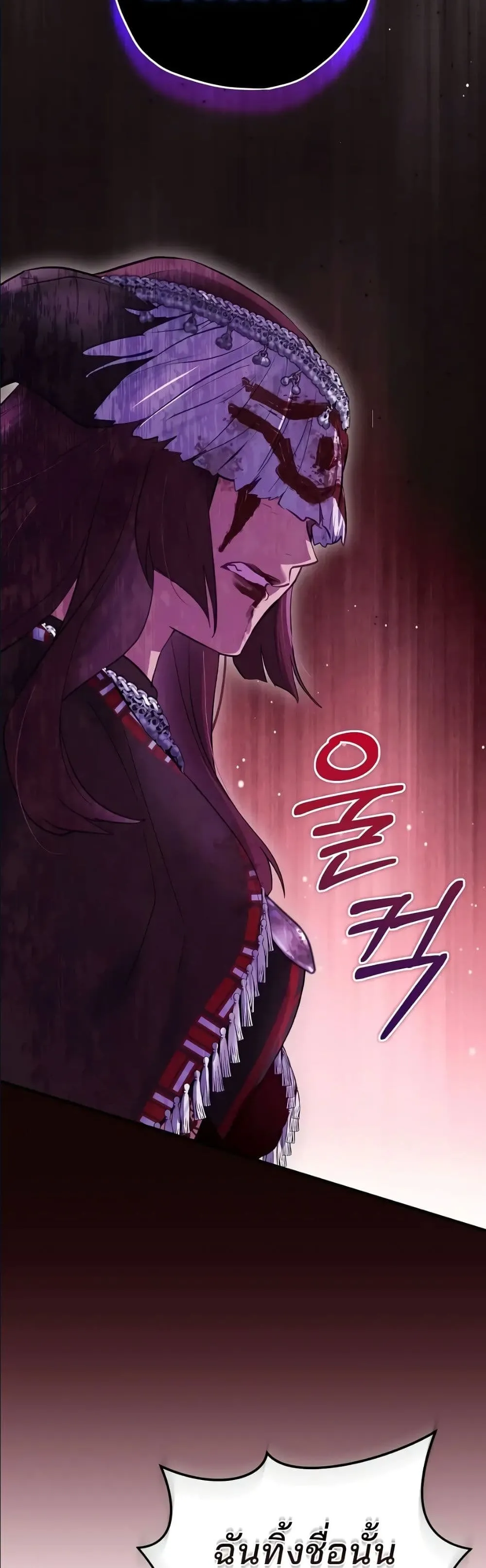 Manga-lc-com อ่านมังงะ อ่านการ์ตูน ออนไลน์ ฟรี Ending Maker ตอนที่ 1 2 3 4 5 6 7 8 9 10 11 12 13 14 ฟรี ไม่มีโฆษณา Manga-lc - อ่าน มังงะ อ่าน การ์ตูน ออนไลน์ อ่านมังงะ ฟรี