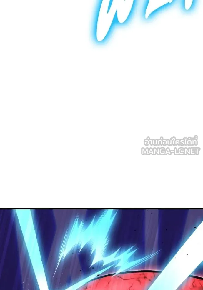 เกมของยอดมนุษย์ ตอนที่ 141 รูปที่ 86