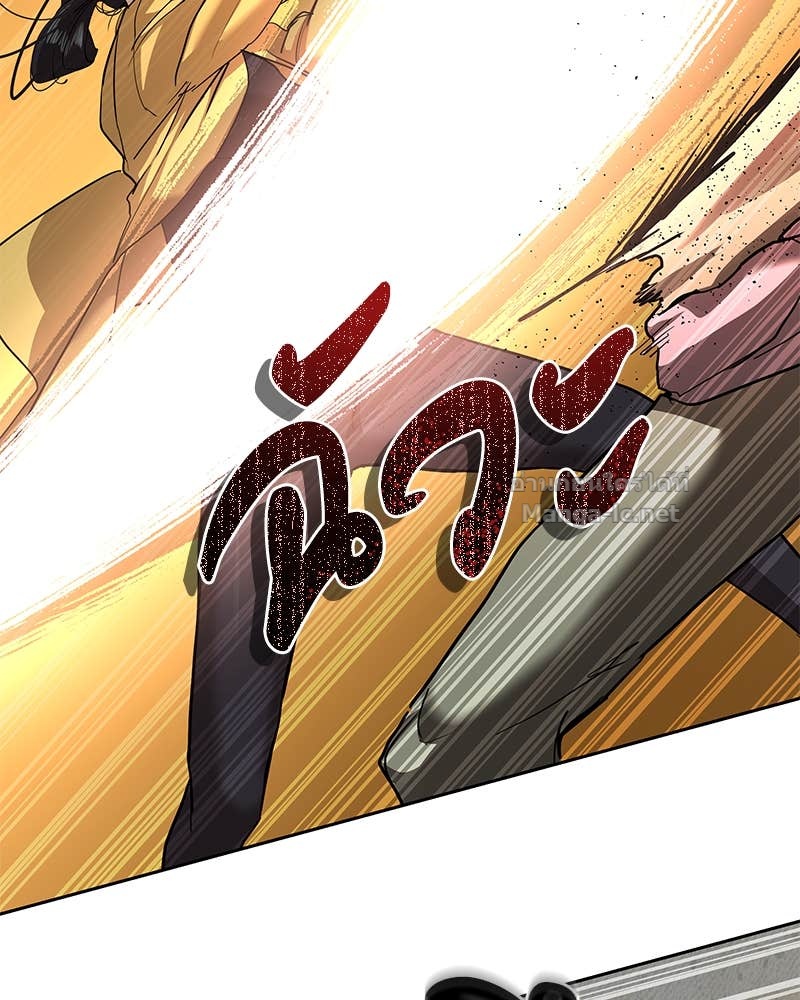 Doujin-Lc- อ่าน โดจิน มังฮวา เกาหลี ญี่ปุ่น จีน แปลไทย ข้าราชการพิเศษ ตอนที่ 1 2 3 4 5 6 7 8 9 10 11 12 13 14 ฟรี ไม่มีโฆษณา อ่าน โดจิน Manhwa เกาหลี ญี่ปุ่น จีน เรามีครบ คัดมาให้เน้นๆ โดจิน 18+ รับประกันความฟินโดย Doujin Lc