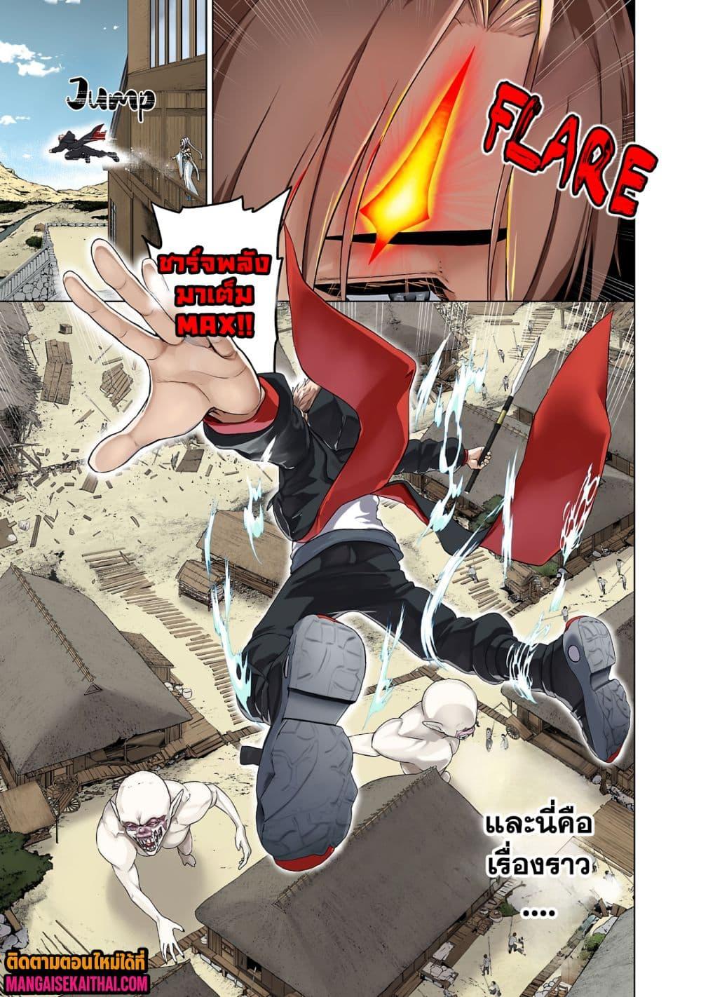 Manga-lc-com อ่านมังงะ อ่านการ์ตูน ออนไลน์ ฟรี Isekai H Eiyuuden ~Bishoujo Senshi-tachi wa Saikyou Gunshi no Muchana Onegai ni Sakaraenai~ ตอนที่ 1 2 3 4 5 6 7 8 9 10 11 12 13 14 ฟรี ไม่มีโฆษณา Manga-lc - อ่าน มังงะ อ่าน การ์ตูน ออนไลน์ อ่านมังงะ ฟรี