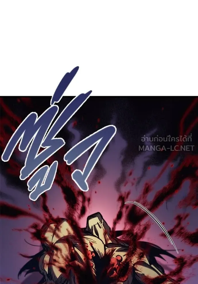 โกดังลับหลังโลกแตก ตอนที่ 27 รูปที่ 124