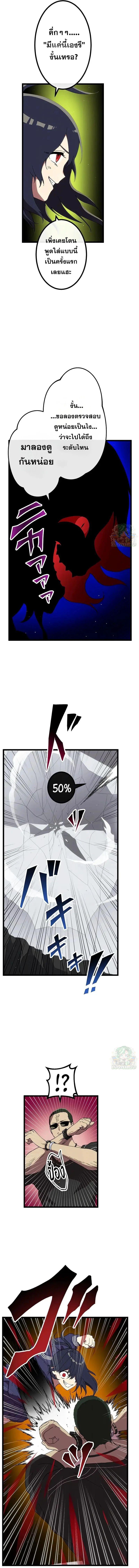 Manga-lc-com อ่านมังงะ อ่านการ์ตูน ออนไลน์ ฟรี Akari the Last Boss Girl ตอนที่ 1 2 3 4 5 6 7 8 9 10 11 12 13 14 ฟรี ไม่มีโฆษณา Manga-lc - อ่าน มังงะ อ่าน การ์ตูน ออนไลน์ อ่านมังงะ ฟรี