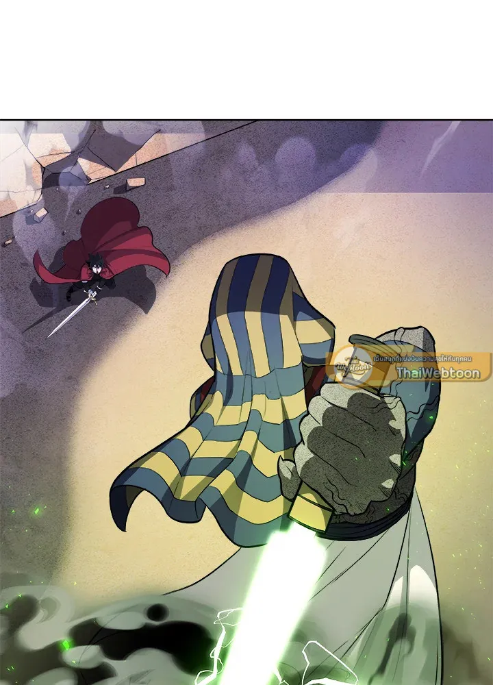 Overpowered Sword ตอนที่ ตอนที่ 134 รูปที่ 86