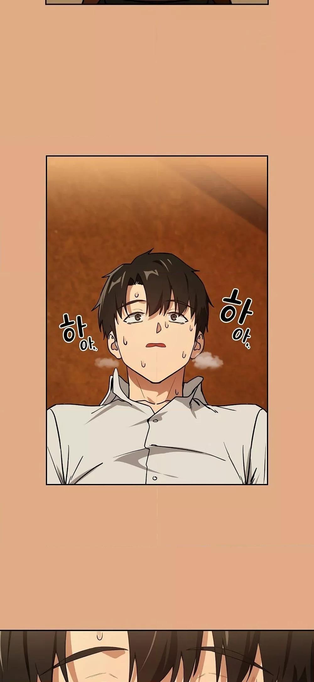 Doujin-Lc- อ่าน โดจิน มังฮวา เกาหลี ญี่ปุ่น จีน แปลไทย After Work Love Affairs ตอนที่ 1 2 3 4 5 6 7 8 9 10 11 12 13 14 ฟรี ไม่มีโฆษณา อ่าน โดจิน Manhwa เกาหลี ญี่ปุ่น จีน เรามีครบ คัดมาให้เน้นๆ โดจิน 18+ รับประกันความฟินโดย  Doujin Lc