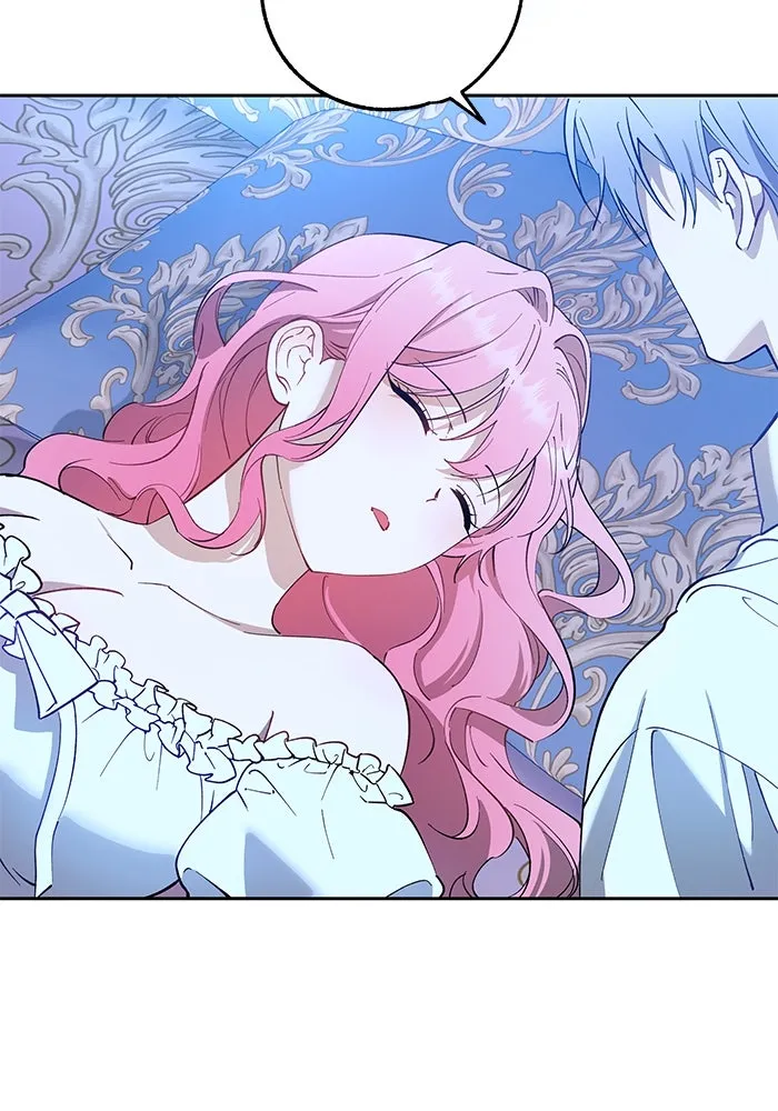 หวานใจสุดโหดโหมดเชื่อง ตอนที่ 74 รูปที่ 4