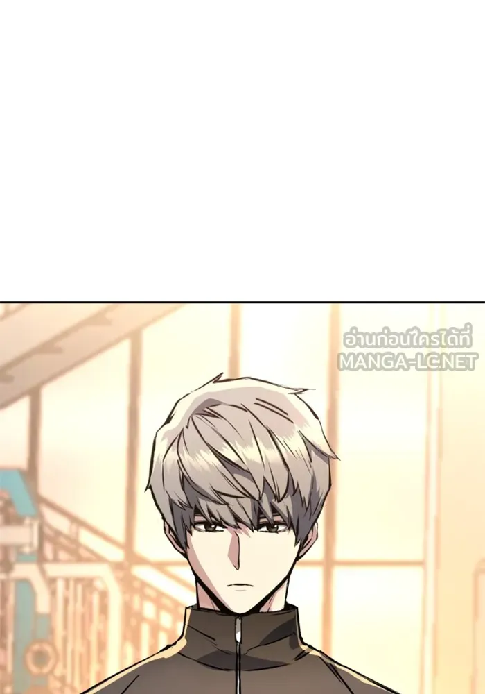 พี่ชายสายบอดี้การ์ด ตอนที่ 152 รูปที่ 129