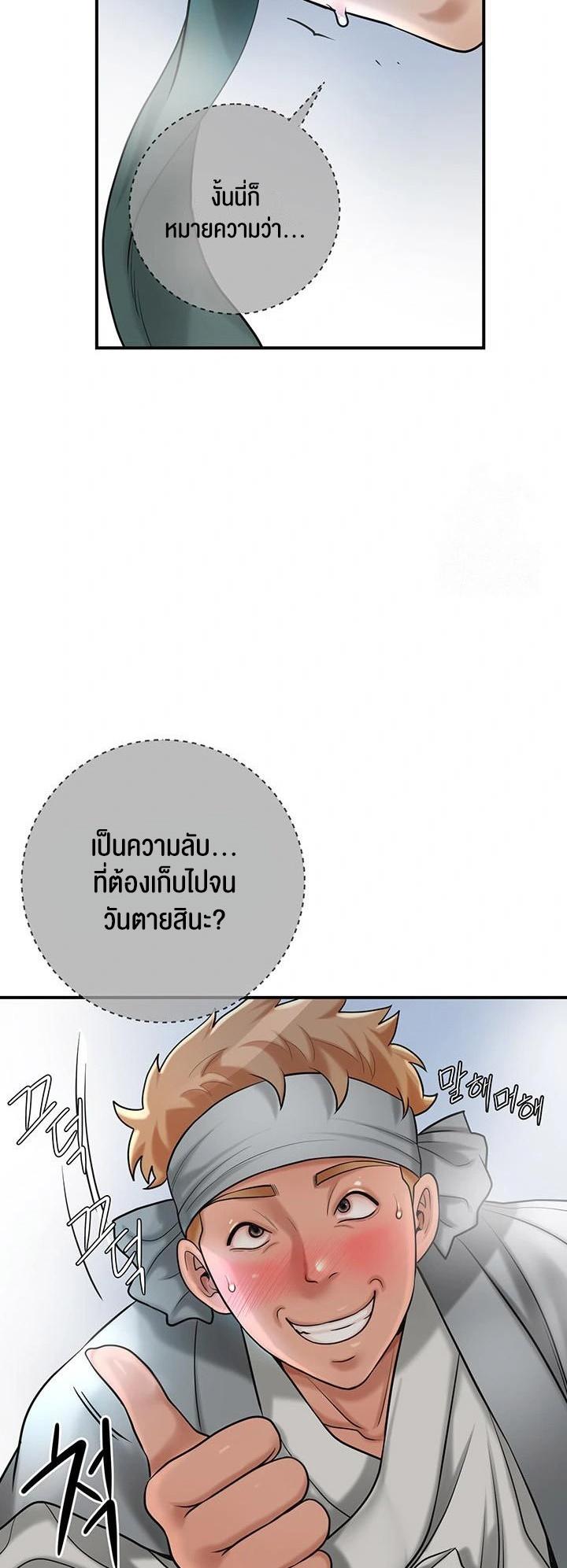 Doujin-Lc- อ่าน โดจิน มังฮวา เกาหลี ญี่ปุ่น จีน แปลไทย Brothel ตอนที่ 1 2 3 4 5 6 7 8 9 10 11 12 13 14 ฟรี ไม่มีโฆษณา อ่าน โดจิน Manhwa เกาหลี ญี่ปุ่น จีน เรามีครบ คัดมาให้เน้นๆ โดจิน 18+ รับประกันความฟินโดย  Doujin Lc