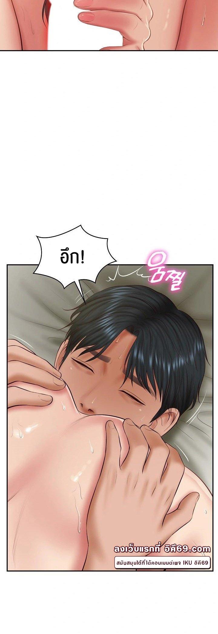 Doujin-Lc- อ่าน โดจิน มังฮวา เกาหลี ญี่ปุ่น จีน แปลไทย The Billionaire’s Monster Cock Son-In-Law ตอนที่ 1 2 3 4 5 6 7 8 9 10 11 12 13 14 ฟรี ไม่มีโฆษณา อ่าน โดจิน Manhwa เกาหลี ญี่ปุ่น จีน เรามีครบ คัดมาให้เน้นๆ โดจิน 18+ รับประกันความฟินโดย  Doujin Lc