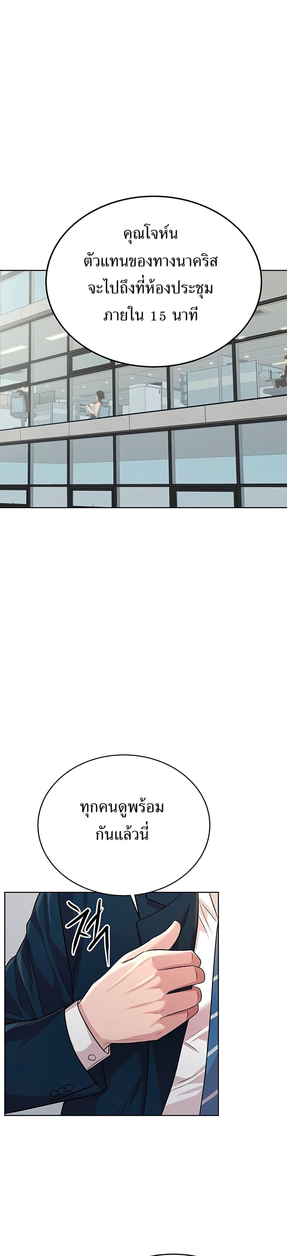 Manga-lc-com อ่านมังงะ อ่านการ์ตูน ออนไลน์ ฟรี Lotto 1st Place Winner Goes to Work Too ตอนที่ 1 2 3 4 5 6 7 8 9 10 11 12 13 14 ฟรี ไม่มีโฆษณา Manga-lc - อ่าน มังงะ อ่าน การ์ตูน ออนไลน์ อ่านมังงะ ฟรี