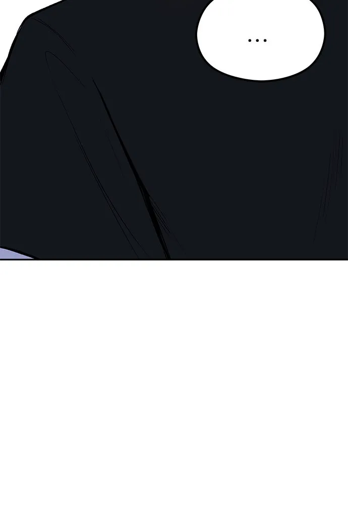 ถ่านไฟเราไม่เก่าเลย ตอนที่ 7 รูปที่ 64