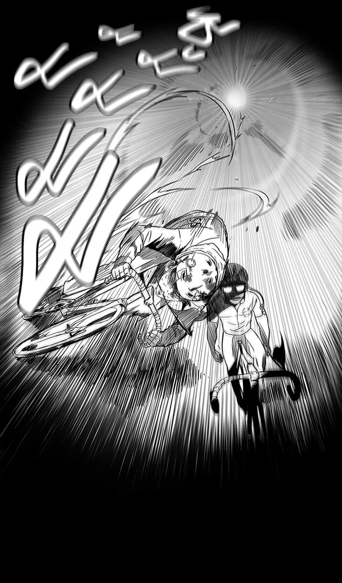 ปั่นสู้ฝันbrWind Breaker ตอนที่ 35 รูปที่ 44