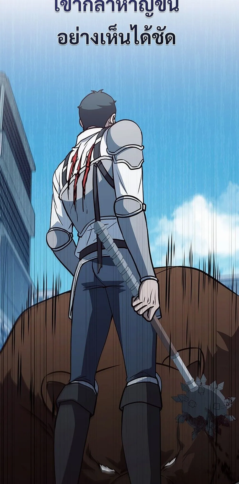 How to Survive Restructuring ว_ธ_เอาต_วรอดจากการปร_บโครงสร_าง ตอนที่ ตอนที่ 49 รูปที่ 89