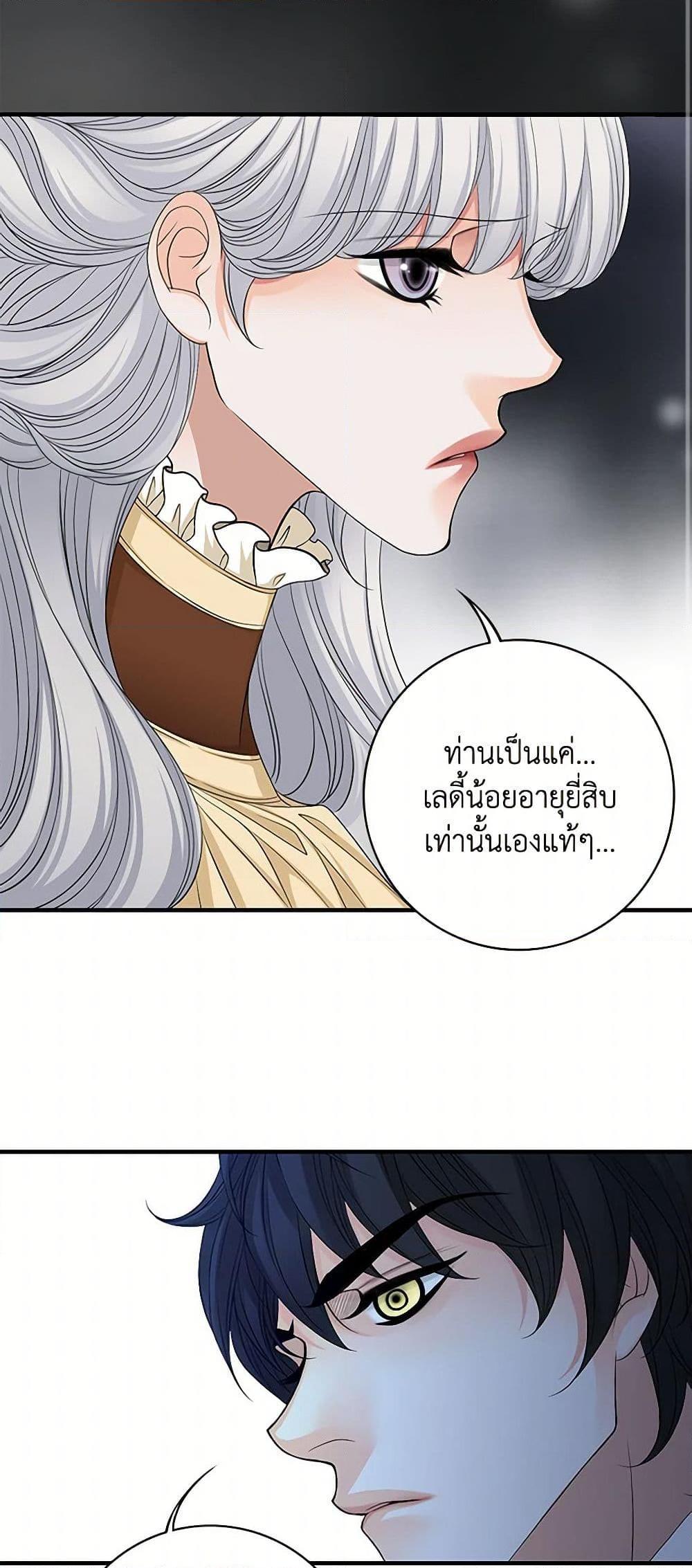 Manga-lc-com อ่านมังงะ อ่านการ์ตูน ออนไลน์ ฟรี The Eighth Bride ตอนที่ 1 2 3 4 5 6 7 8 9 10 11 12 13 14 ฟรี ไม่มีโฆษณา Manga-lc - อ่าน มังงะ อ่าน การ์ตูน ออนไลน์ อ่านมังงะ ฟรี