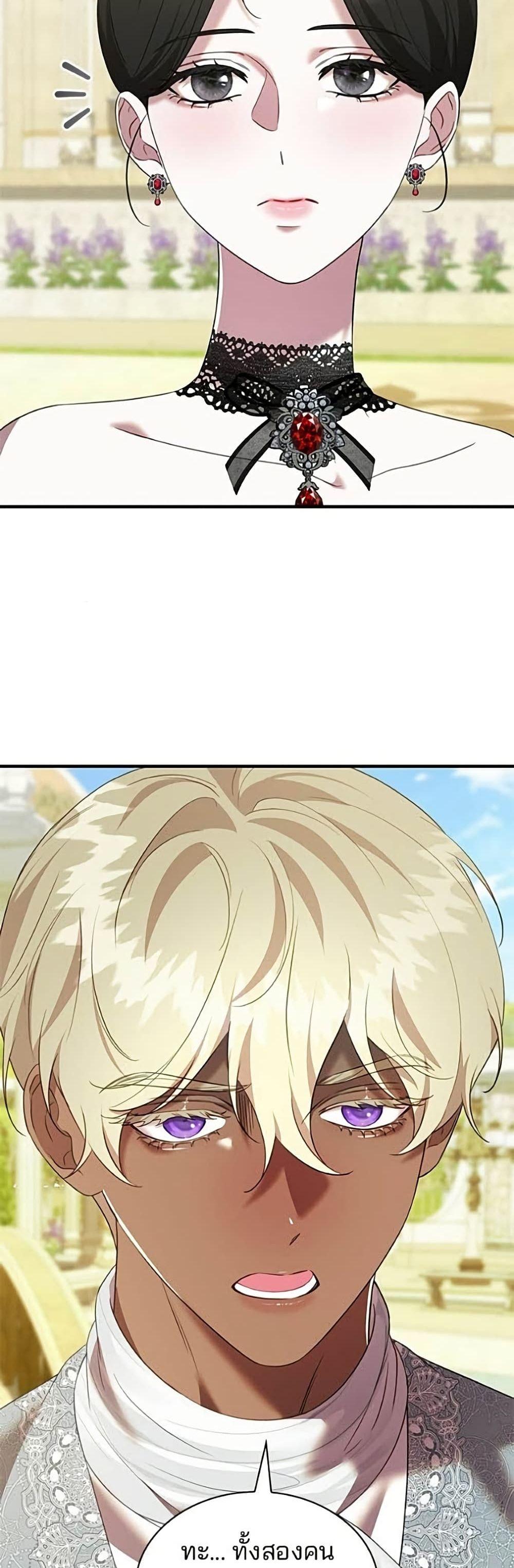 Manga-lc-com อ่านมังงะ อ่านการ์ตูน ออนไลน์ ฟรี One Day My Sister Died ตอนที่ 1 2 3 4 5 6 7 8 9 10 11 12 13 14 ฟรี ไม่มีโฆษณา Manga-lc - อ่าน มังงะ อ่าน การ์ตูน ออนไลน์ อ่านมังงะ ฟรี