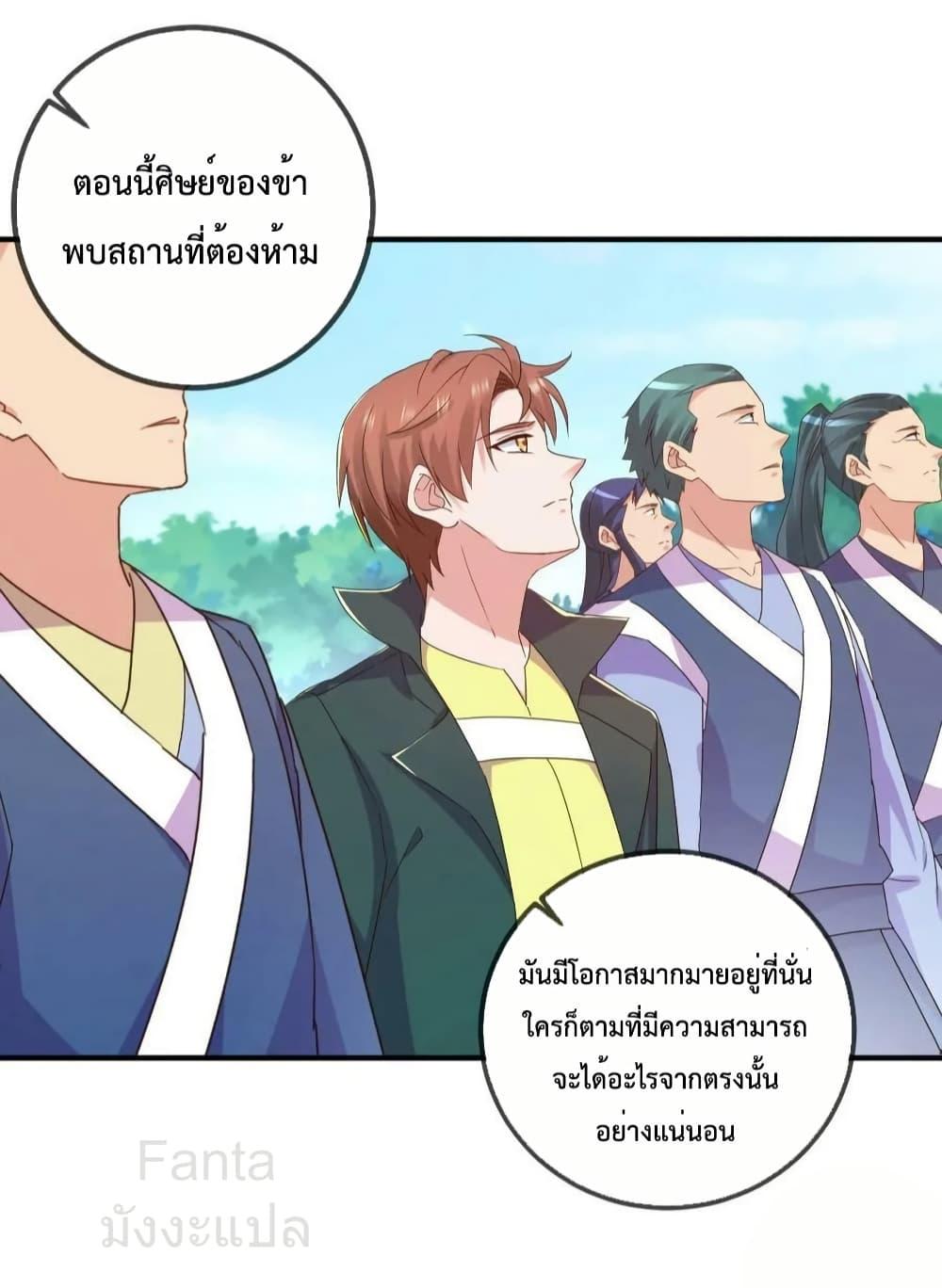 Manga-lc-com อ่านมังงะ อ่านการ์ตูน ออนไลน์ ฟรี RebirthEarthI ตอนที่ 1 2 3 4 5 6 7 8 9 10 11 12 13 14 ฟรี ไม่มีโฆษณา Manga-lc - อ่าน มังงะ อ่าน การ์ตูน ออนไลน์ อ่านมังงะ ฟรี