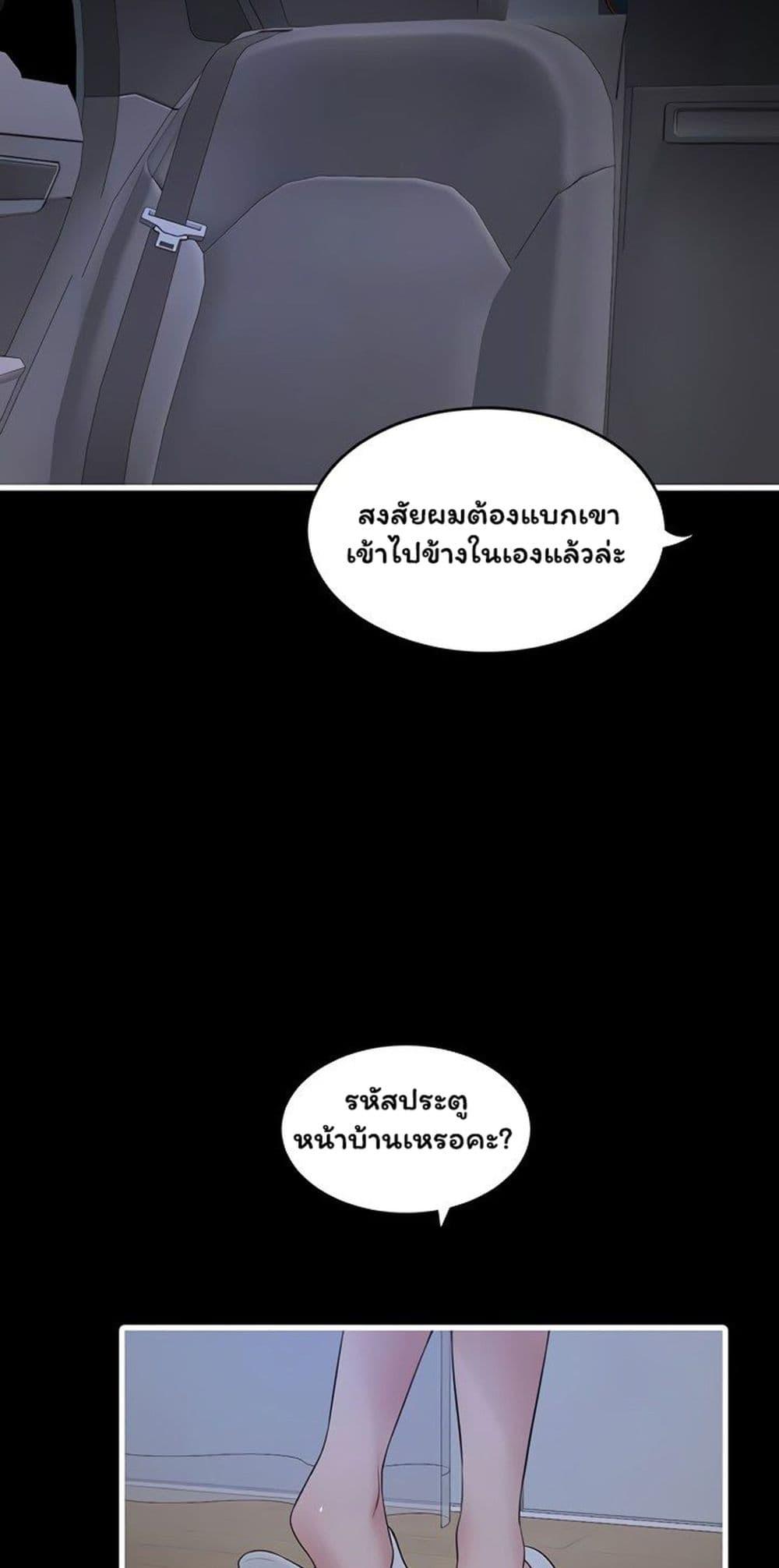 Doujin-Lc- อ่าน โดจิน มังฮวา เกาหลี ญี่ปุ่น จีน แปลไทย The Hole Diary ตอนที่ 1 2 3 4 5 6 7 8 9 10 11 12 13 14 ฟรี ไม่มีโฆษณา อ่าน โดจิน Manhwa เกาหลี ญี่ปุ่น จีน เรามีครบ คัดมาให้เน้นๆ โดจิน 18+ รับประกันความฟินโดย  Doujin Lc