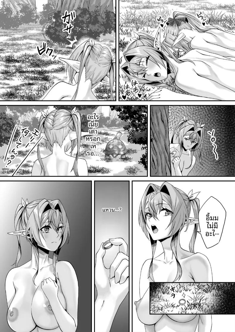 Doujin-Lc- อ่าน โดจิน มังฮวา เกาหลี ญี่ปุ่น จีน แปลไทย ช่วยดับความร่านระริกนี้ที (Tekkai Blade) ตอนที่ 1 2 3 4 5 6 7 8 9 10 11 12 13 14 ฟรี ไม่มีโฆษณา อ่าน โดจิน Manhwa เกาหลี ญี่ปุ่น จีน เรามีครบ คัดมาให้เน้นๆ โดจิน 18+ รับประกันความฟินโดย  Doujin Lc