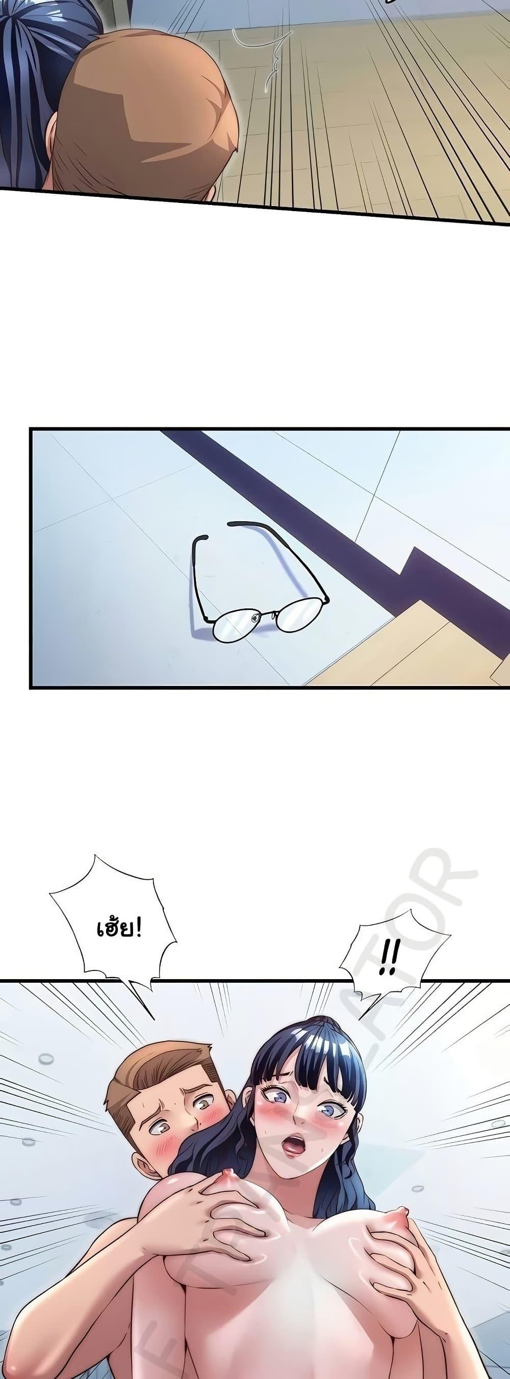 Doujin-Lc- อ่าน โดจิน มังฮวา เกาหลี ญี่ปุ่น จีน แปลไทย A Situation Full ตอนที่ 1 2 3 4 5 6 7 8 9 10 11 12 13 14 ฟรี ไม่มีโฆษณา อ่าน โดจิน Manhwa เกาหลี ญี่ปุ่น จีน เรามีครบ คัดมาให้เน้นๆ โดจิน 18+ รับประกันความฟินโดย  Doujin Lc