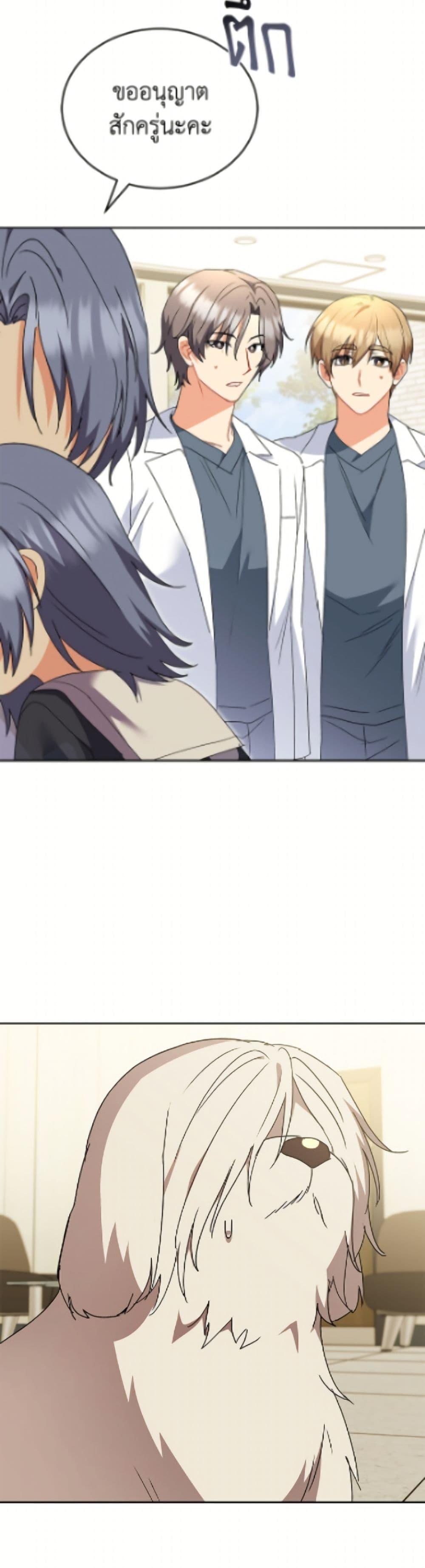 Manga-lc-com อ่านมังงะ อ่านการ์ตูน ออนไลน์ ฟรี Hello! Veterinarian! ตอนที่ 1 2 3 4 5 6 7 8 9 10 11 12 13 14 ฟรี ไม่มีโฆษณา Manga-lc - อ่าน มังงะ อ่าน การ์ตูน ออนไลน์ อ่านมังงะ ฟรี
