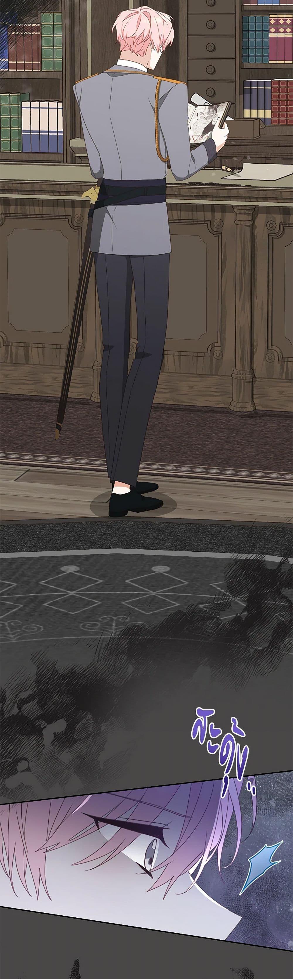 Manga-lc-com อ่านมังงะ อ่านการ์ตูน ออนไลน์ ฟรี Please Treat Your Friends Preciously ตอนที่ 1 2 3 4 5 6 7 8 9 10 11 12 13 14 ฟรี ไม่มีโฆษณา Manga-lc - อ่าน มังงะ อ่าน การ์ตูน ออนไลน์ อ่านมังงะ ฟรี