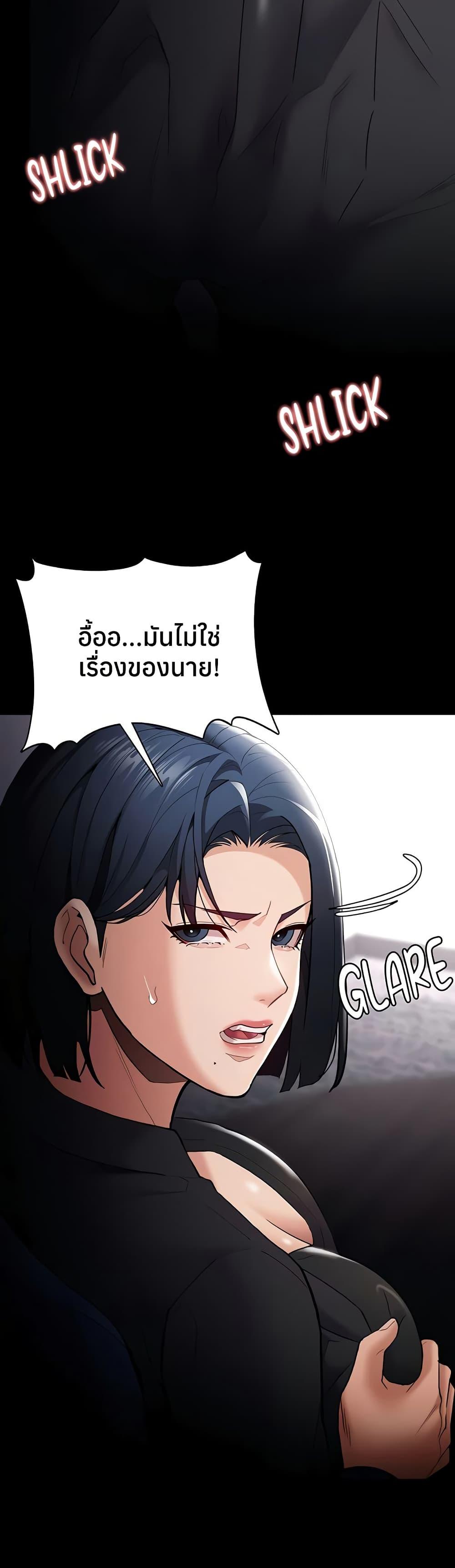 Doujin-Lc- อ่าน โดจิน มังฮวา เกาหลี ญี่ปุ่น จีน แปลไทย Pervert Diary ตอนที่ 1 2 3 4 5 6 7 8 9 10 11 12 13 14 ฟรี ไม่มีโฆษณา อ่าน โดจิน Manhwa เกาหลี ญี่ปุ่น จีน เรามีครบ คัดมาให้เน้นๆ โดจิน 18+ รับประกันความฟินโดย  Doujin Lc