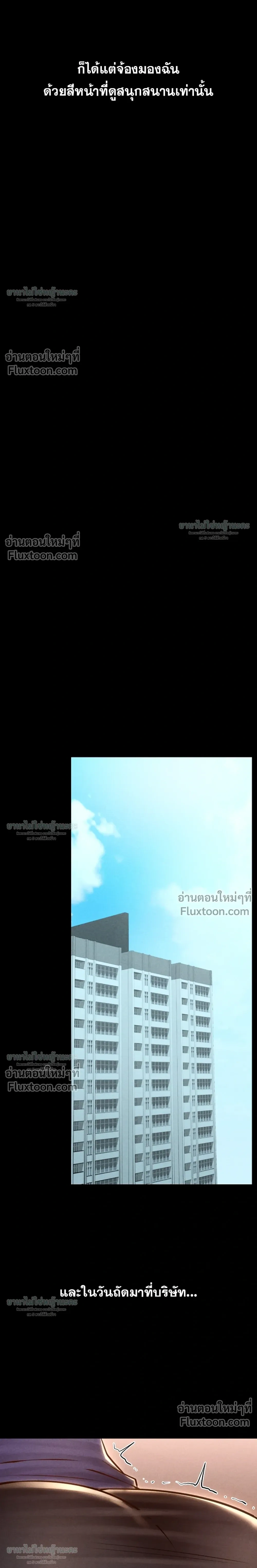 Doujin-Lc- อ่าน โดจิน มังฮวา เกาหลี ญี่ปุ่น จีน แปลไทย Paradise Villa ตอนที่ 1 2 3 4 5 6 7 8 9 10 11 12 13 14 ฟรี ไม่มีโฆษณา อ่าน โดจิน Manhwa เกาหลี ญี่ปุ่น จีน เรามีครบ คัดมาให้เน้นๆ โดจิน 18+ รับประกันความฟินโดย  Doujin Lc