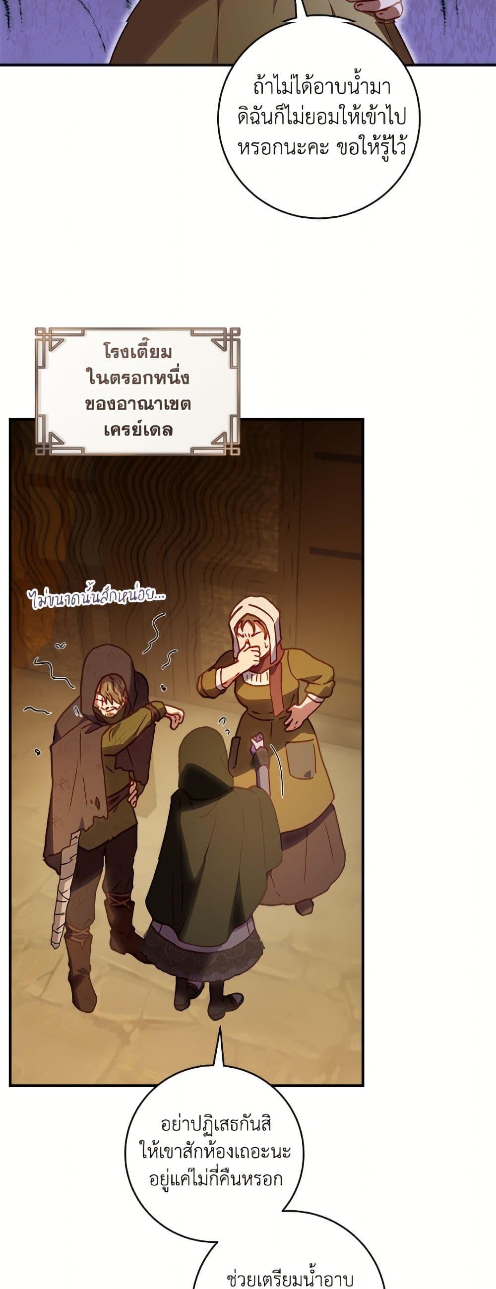 Manga-lc-com อ่านมังงะ อ่านการ์ตูน ออนไลน์ ฟรี I’ll Predict Your Happy Ending ตอนที่ 1 2 3 4 5 6 7 8 9 10 11 12 13 14 ฟรี ไม่มีโฆษณา Manga-lc - อ่าน มังงะ อ่าน การ์ตูน ออนไลน์ อ่านมังงะ ฟรี