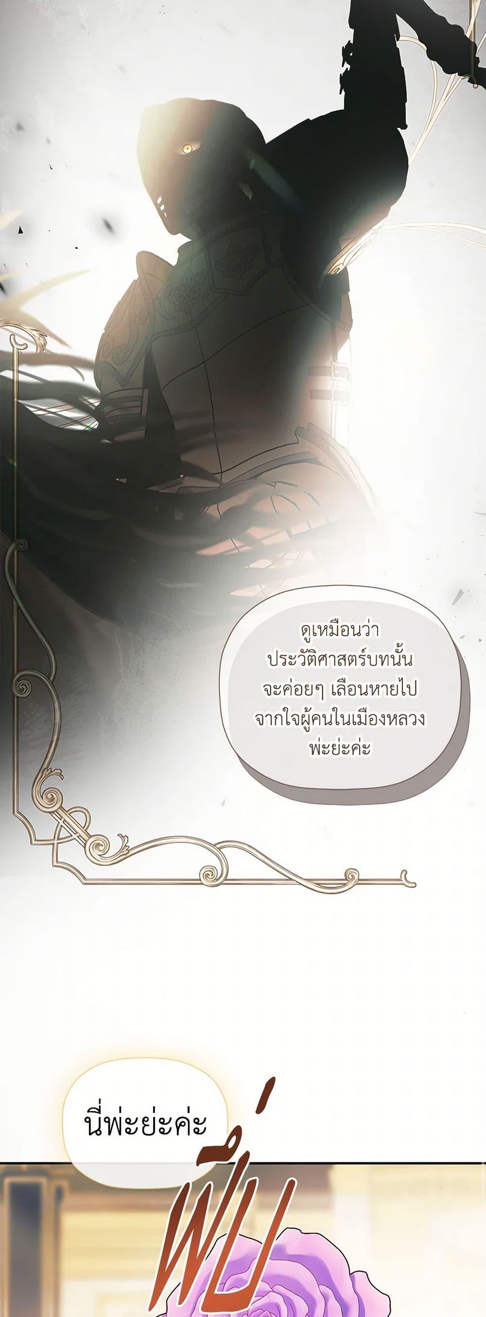 Manga-lc-com อ่านมังงะ อ่านการ์ตูน ออนไลน์ ฟรี I Mistook the Hidden Identity of the Sub Male Lead ตอนที่ 1 2 3 4 5 6 7 8 9 10 11 12 13 14 ฟรี ไม่มีโฆษณา Manga-lc - อ่าน มังงะ อ่าน การ์ตูน ออนไลน์ อ่านมังงะ ฟรี