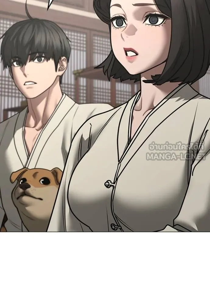 reality ตอนที่ 159 รูปที่ 174