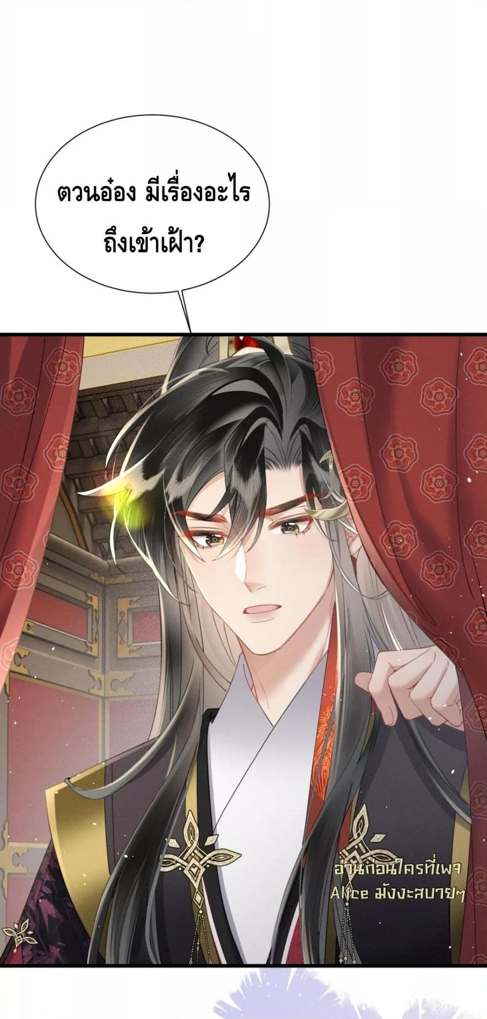 Manga-lc-com อ่านมังงะ อ่านการ์ตูน ออนไลน์ ฟรี เสียงหัวใจของเธ ตอนที่ 1 2 3 4 5 6 7 8 9 10 11 12 13 14 ฟรี ไม่มีโฆษณา Manga-lc - อ่าน มังงะ อ่าน การ์ตูน ออนไลน์ อ่านมังงะ ฟรี