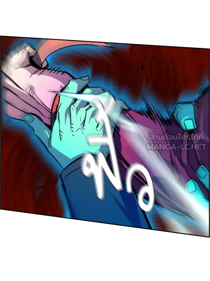 พี่ชายสายบอดี้การ์ด ตอนที่ 41 รูปที่ 105