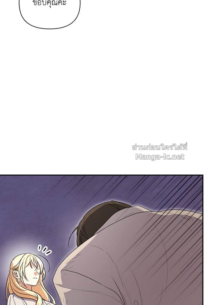 Doujin-Lc- อ่าน โดจิน มังฮวา เกาหลี ญี่ปุ่น จีน แปลไทย คิดว่าการบิดเบือนต้นฉบับ มันทำได้ง่าย ๆ หรือไง ตอนที่ 1 2 3 4 5 6 7 8 9 10 11 12 13 14 ฟรี ไม่มีโฆษณา อ่าน โดจิน Manhwa เกาหลี ญี่ปุ่น จีน เรามีครบ คัดมาให้เน้นๆ โดจิน 18+ รับประกันความฟินโดย Doujin Lc