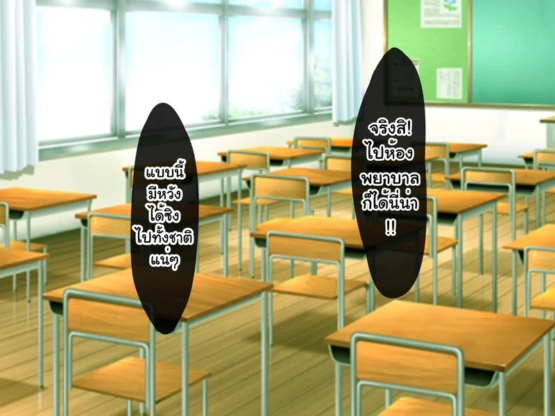 Doujin-Lc- อ่าน โดจิน มังฮวา เกาหลี ญี่ปุ่น จีน แปลไทย หนุ่มซิงร้อนรัก แต้มสีรักหัวใจสาวแกล  [Tennen Six] Yankee Gal ni Doutei o Karareta kedo Zetsurin Nakadashi Sex de Tachiba Gyakuten Shichau Hanashi ตอนที่ 1 ฟรี ไม่มีโฆษณา อ่าน โดจิน Manhwa เกาหลี ญี่ปุ่น จีน เรามีครบ คัดมาให้เน้นๆ โดจิน 18+ รับประกันความฟินโดย Doujin Lc