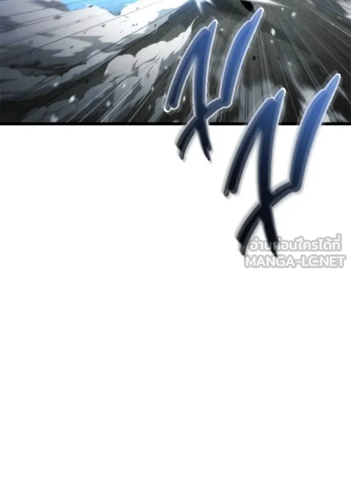 โกดังลับหลังโลกแตก ตอนที่ 55 รูปที่ 41