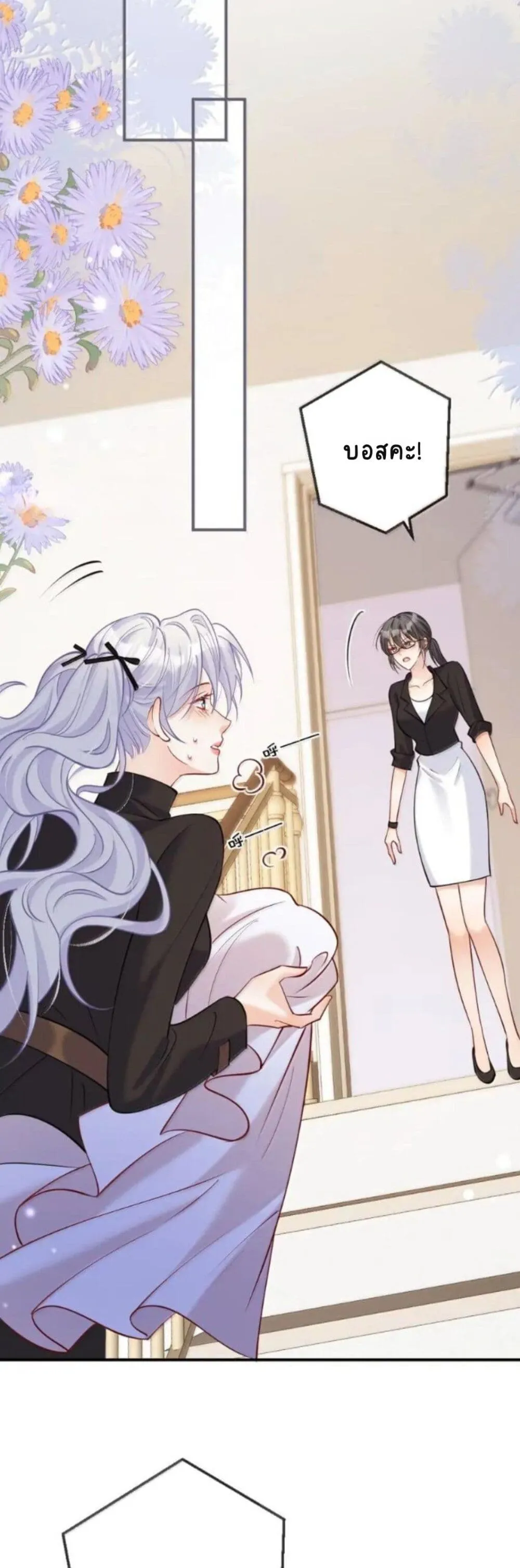Manga-lc-com อ่านมังงะ อ่านการ์ตูน ออนไลน์ ฟรี Black Moonlight Heroine Always Wants to Mark Me ตอนที่ 1 2 3 4 5 6 7 8 9 10 11 12 13 14 ฟรี ไม่มีโฆษณา Manga-lc - อ่าน มังงะ อ่าน การ์ตูน ออนไลน์ อ่านมังงะ ฟรี