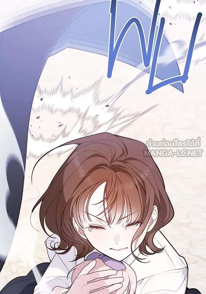 หนูน้อยทรราช ตอนที่ 31 รูปที่ 36