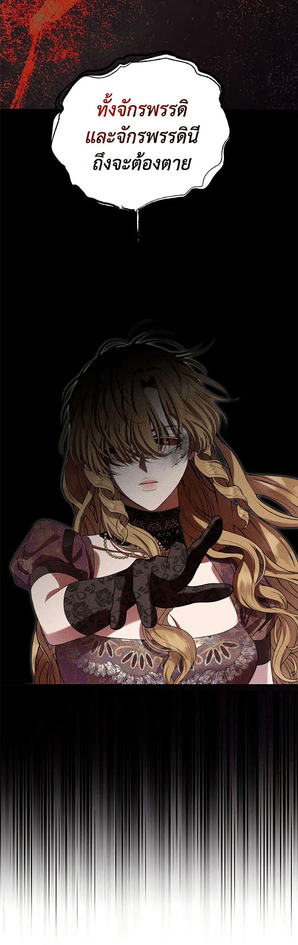 Manga-lc-com อ่านมังงะ อ่านการ์ตูน ออนไลน์ ฟรี Materialistic Princess ตอนที่ 1 2 3 4 5 6 7 8 9 10 11 12 13 14 ฟรี ไม่มีโฆษณา Manga-lc - อ่าน มังงะ อ่าน การ์ตูน ออนไลน์ อ่านมังงะ ฟรี