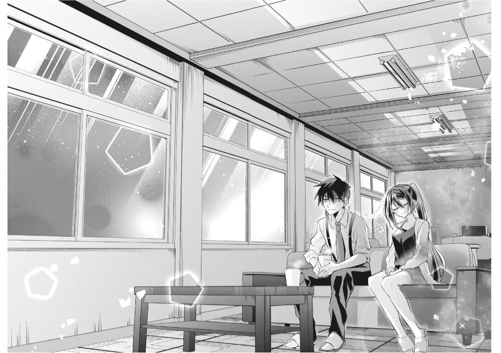 Manga-lc-com อ่านมังงะ อ่านการ์ตูน ออนไลน์ ฟรี Kasanegasane no Hatsukoi Desuga ตอนที่ 1 2 3 4 5 6 7 8 9 10 11 12 13 14 ฟรี ไม่มีโฆษณา Manga-lc - อ่าน มังงะ อ่าน การ์ตูน ออนไลน์ อ่านมังงะ ฟรี