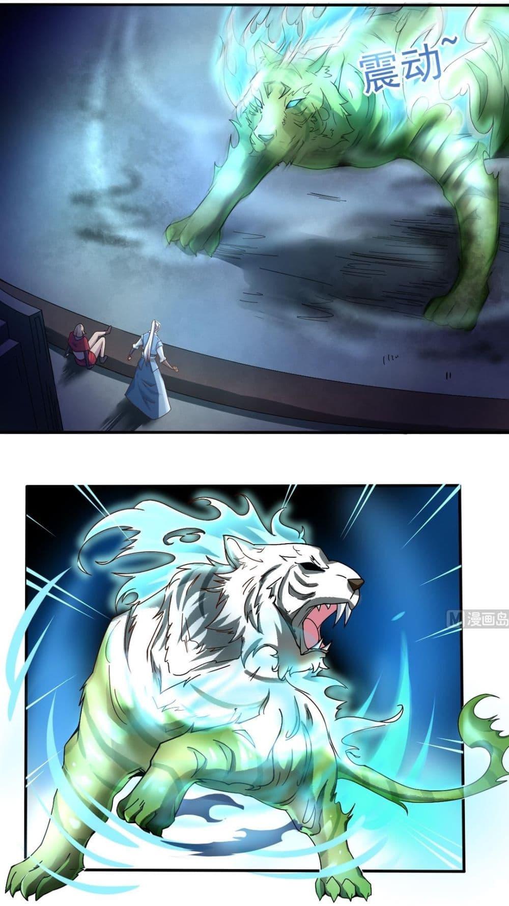 Manga-lc-com อ่านมังงะ อ่านการ์ตูน ออนไลน์ ฟรี Magic Fairy ปรัมปราแห่งเวทมนตร์ ตอนที่ 1 2 3 4 5 6 7 8 9 10 11 12 13 14 ฟรี ไม่มีโฆษณา Manga-lc - อ่าน มังงะ อ่าน การ์ตูน ออนไลน์ อ่านมังงะ ฟรี