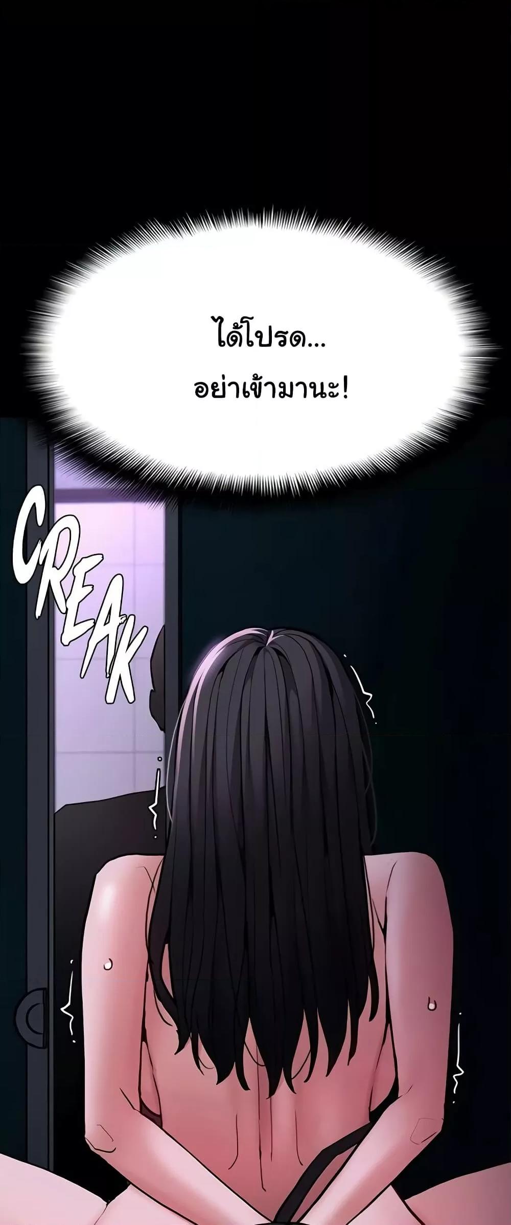 Doujin-Lc- อ่าน โดจิน มังฮวา เกาหลี ญี่ปุ่น จีน แปลไทย Pervert Diary ตอนที่ 1 2 3 4 5 6 7 8 9 10 11 12 13 14 ฟรี ไม่มีโฆษณา อ่าน โดจิน Manhwa เกาหลี ญี่ปุ่น จีน เรามีครบ คัดมาให้เน้นๆ โดจิน 18+ รับประกันความฟินโดย  Doujin Lc