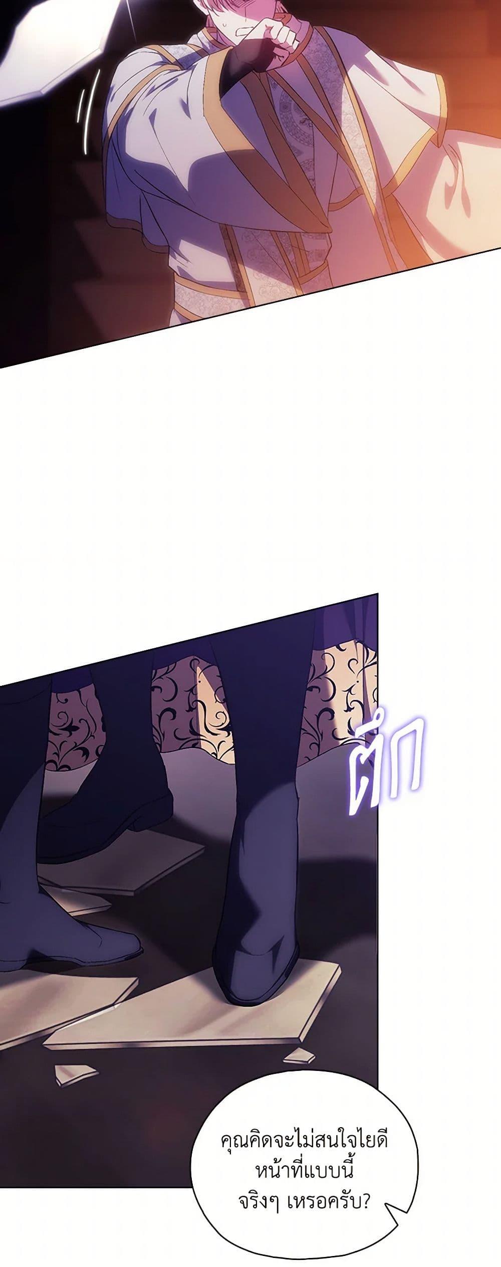 Manga-lc-com อ่านมังงะ อ่านการ์ตูน ออนไลน์ ฟรี I Don’t Trust My Twin Sister Series ตอนที่ 1 2 3 4 5 6 7 8 9 10 11 12 13 14 ฟรี ไม่มีโฆษณา Manga-lc - อ่าน มังงะ อ่าน การ์ตูน ออนไลน์ อ่านมังงะ ฟรี