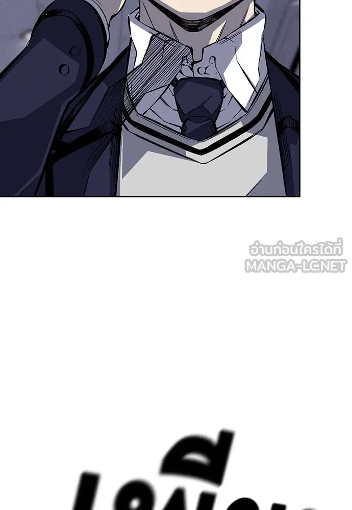 King Game ตอนที่ 1 จะใช้อย่างดี รูปที่ 27