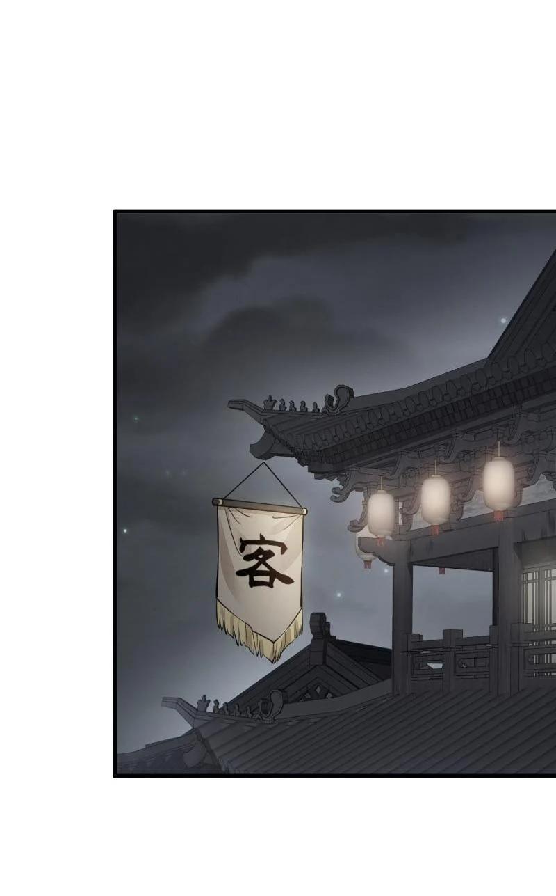 Manga-lc-com อ่านมังงะ อ่านการ์ตูน ออนไลน์ ฟรี Lan Ke Qi Yuan ตอนที่ 1 2 3 4 5 6 7 8 9 10 11 12 13 14 ฟรี ไม่มีโฆษณา Manga-lc - อ่าน มังงะ อ่าน การ์ตูน ออนไลน์ อ่านมังงะ ฟรี